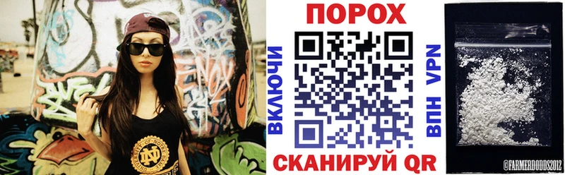 Amphetamine 98% Волгореченск