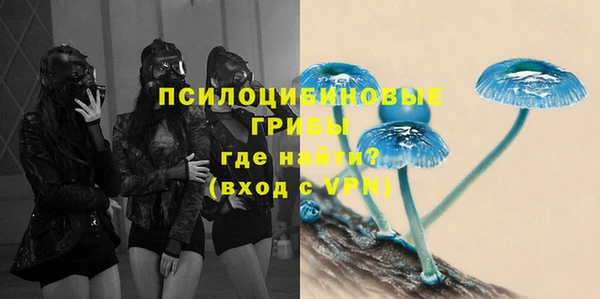 не бодяженный Баксан