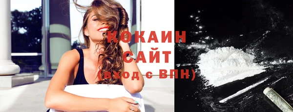 не бодяженный Баксан