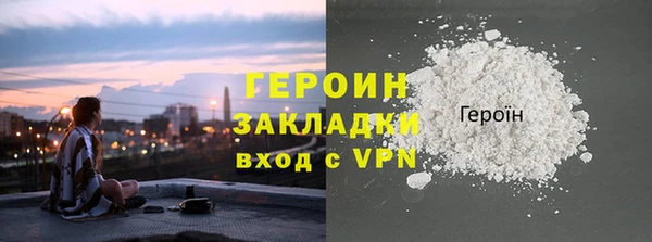 не бодяженный Баксан