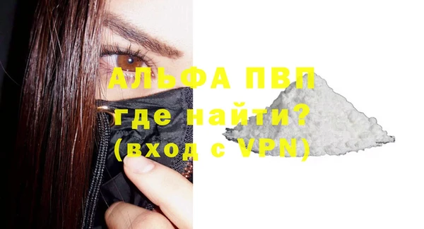 не бодяженный Баксан