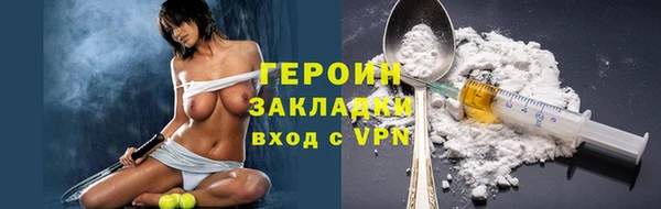 не бодяженный Баксан