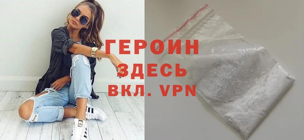 не бодяженный Баксан