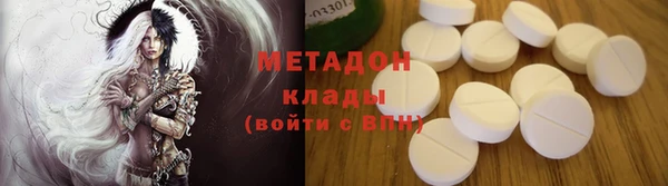 гашик Балахна