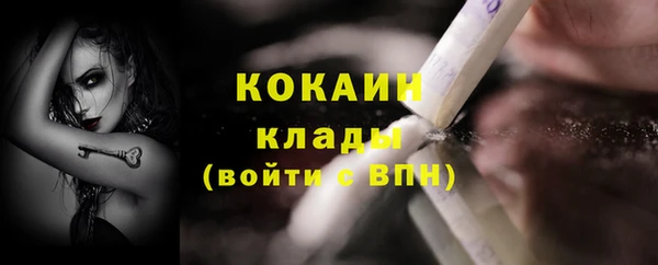 гашик Тихорецк