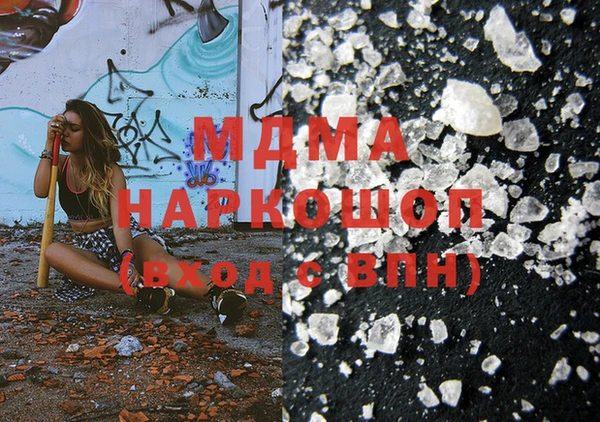 не бодяженный Баксан