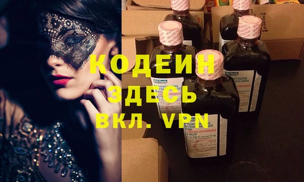 не бодяженный Баксан