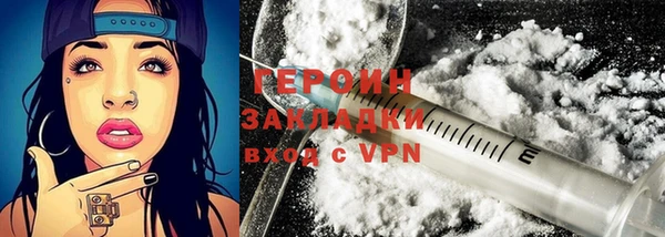 ALPHA PVP Тихвин