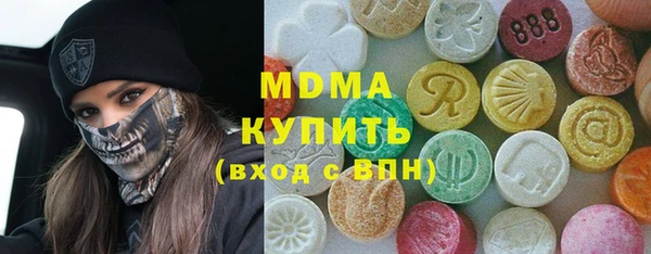 не бодяженный Баксан