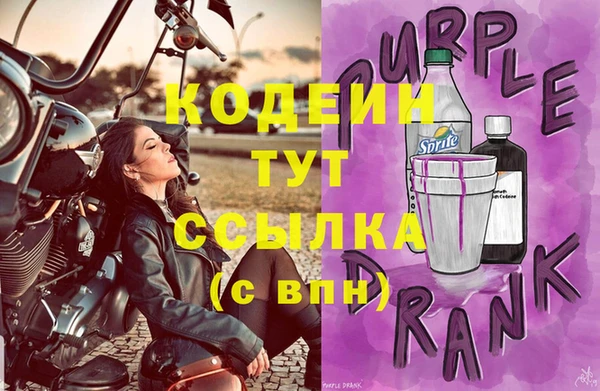 не бодяженный Баксан